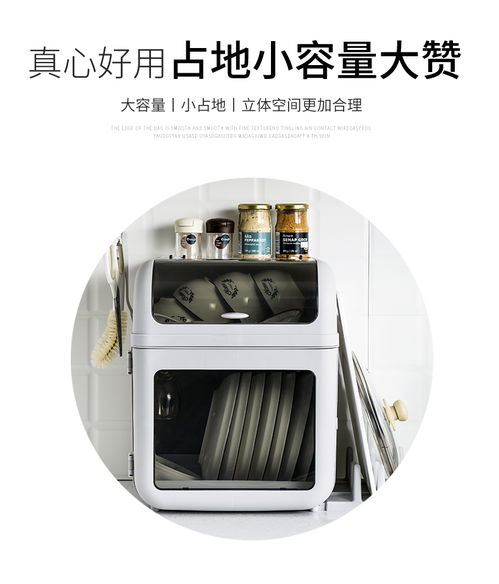 一站式B2B家居百貨小額批發(fā)商城 匯聚京東、阿里巴巴、淘寶天貓貨源，專注廚具衛(wèi)具及日用雜品批發(fā)